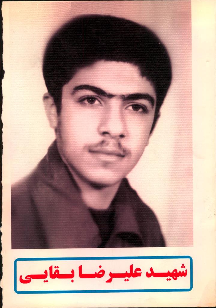 فاقد تصویر